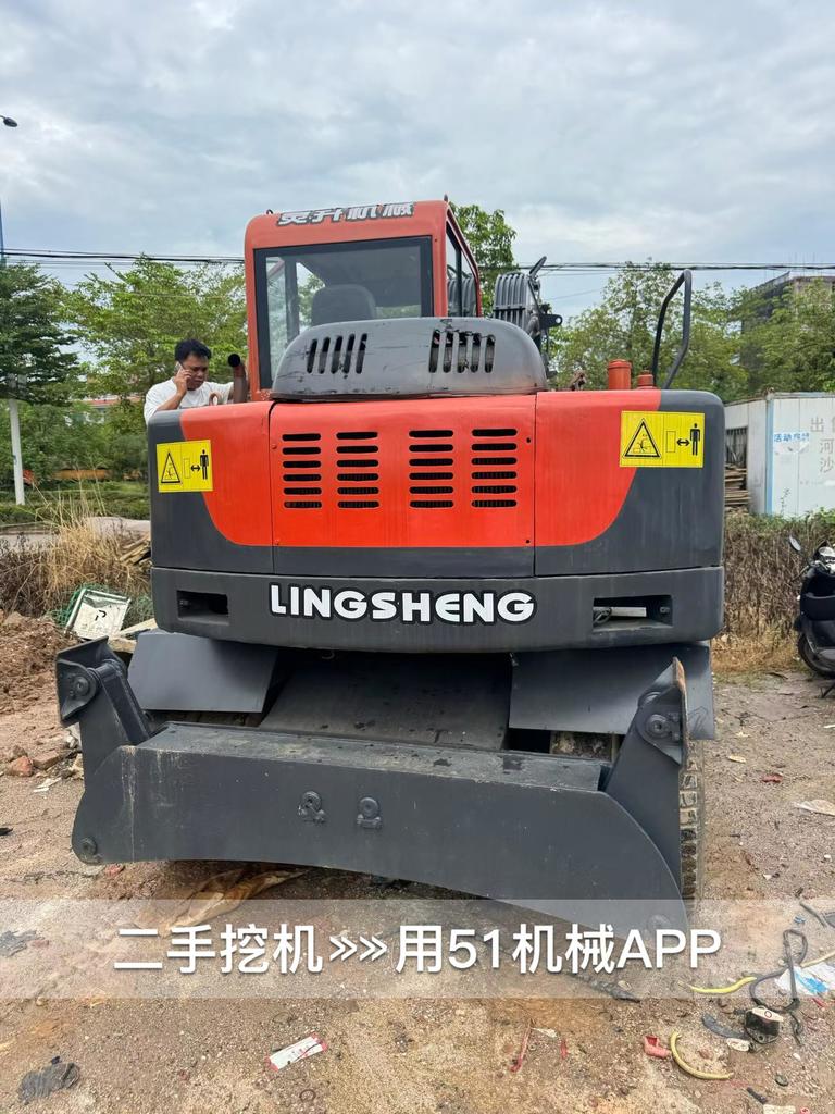 51挖机